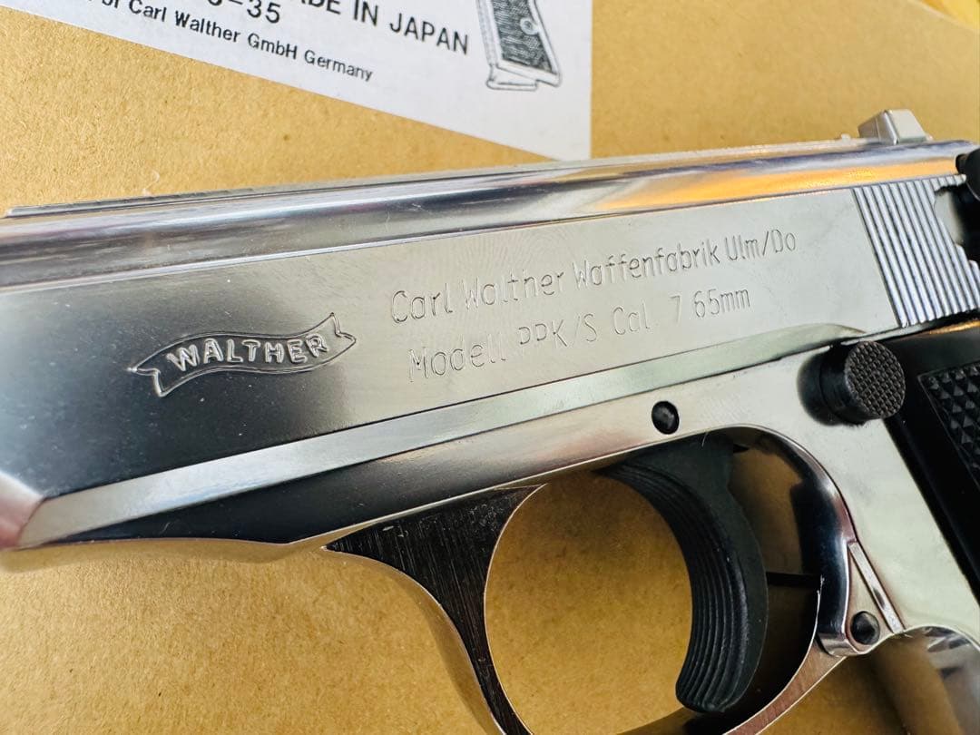 マルシン ワルサーPPK/S シルバーABS モデルガン