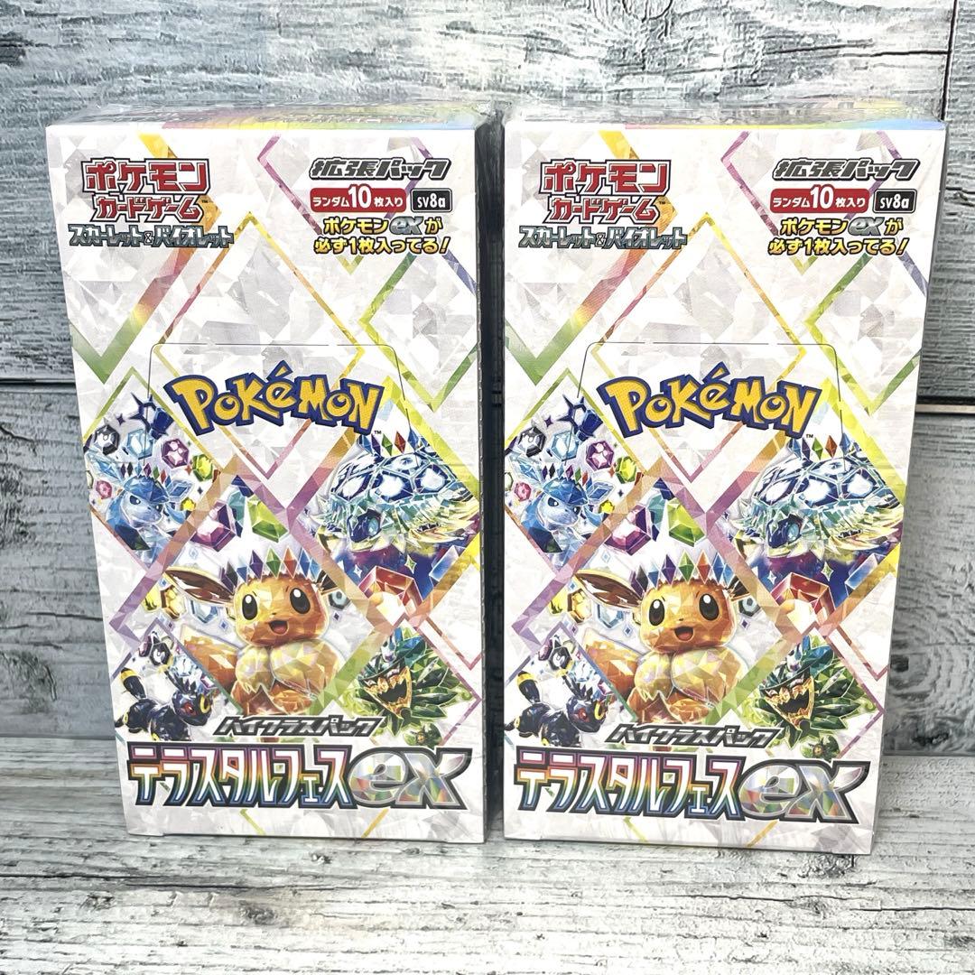 R*n様 遊戯王 ドミナスパージ&ドミナスインパルス スーパーレア各種3枚