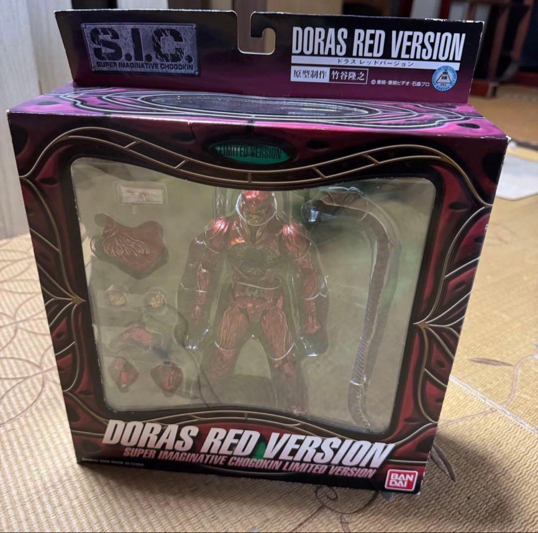 S.I.C. LIMITED ドラス レッドVer. 仮面ライダーZO - メルカリ