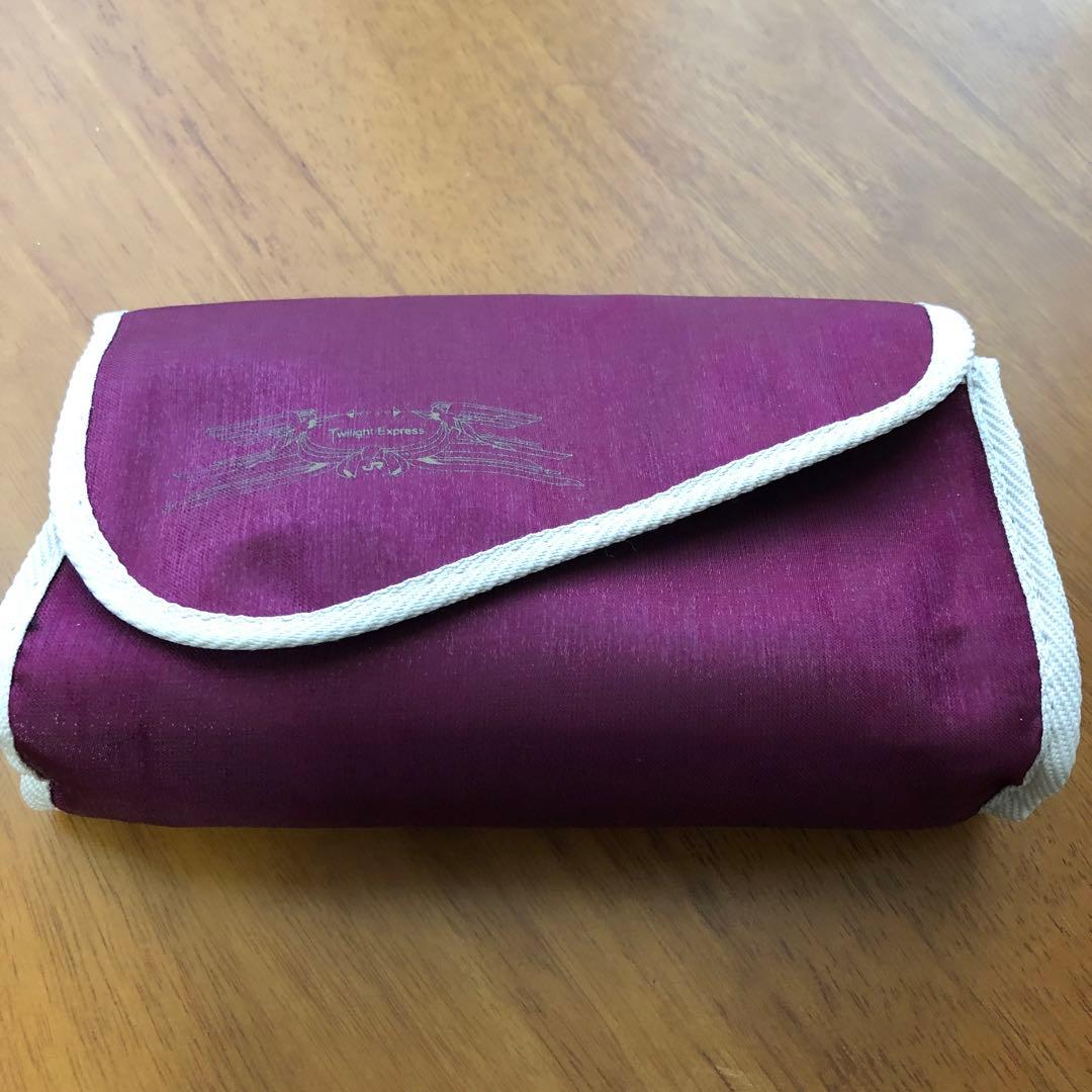 トワイライトエクスプレスお皿ポーチ乗車記念品セット