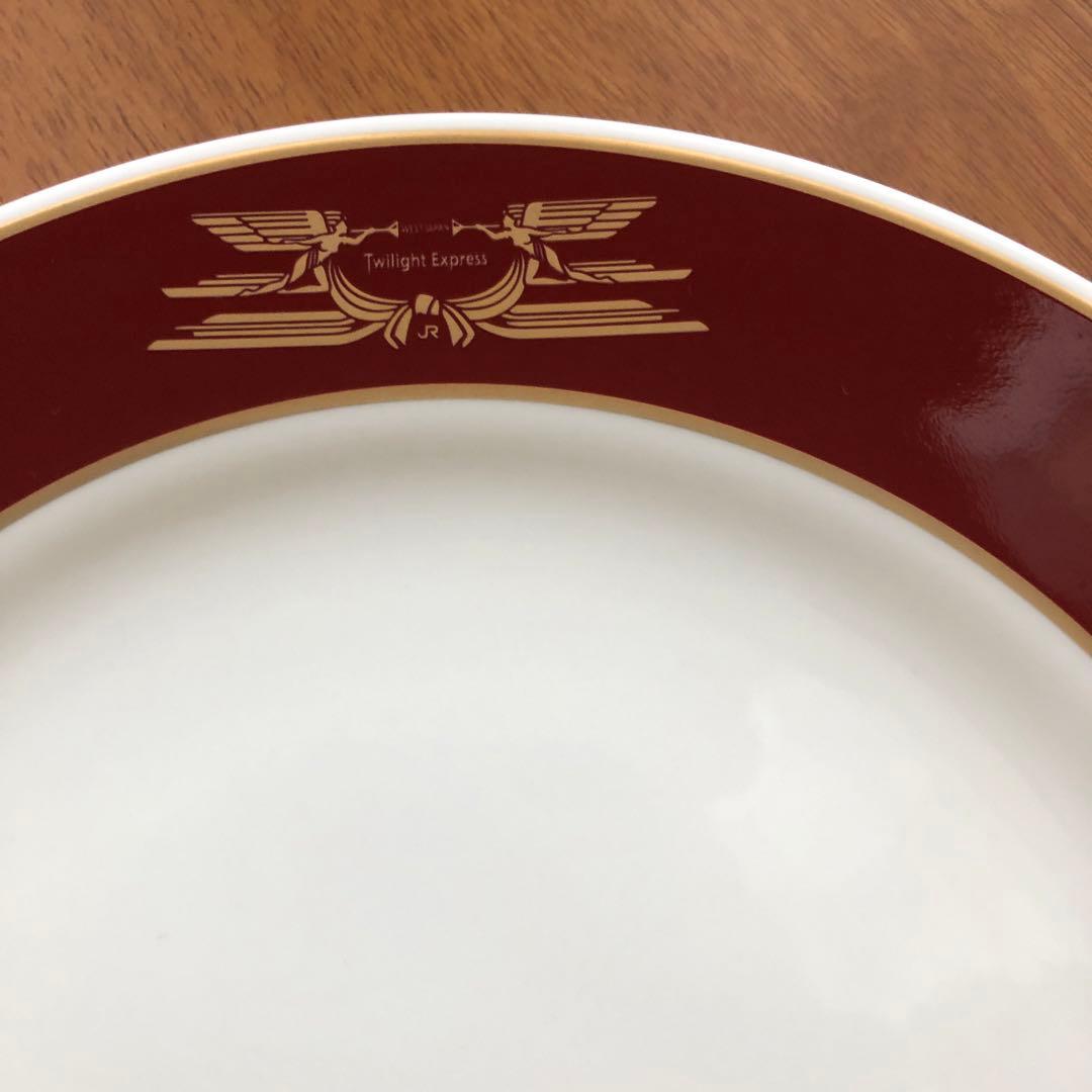 トワイライトエクスプレスお皿ポーチ乗車記念品セット