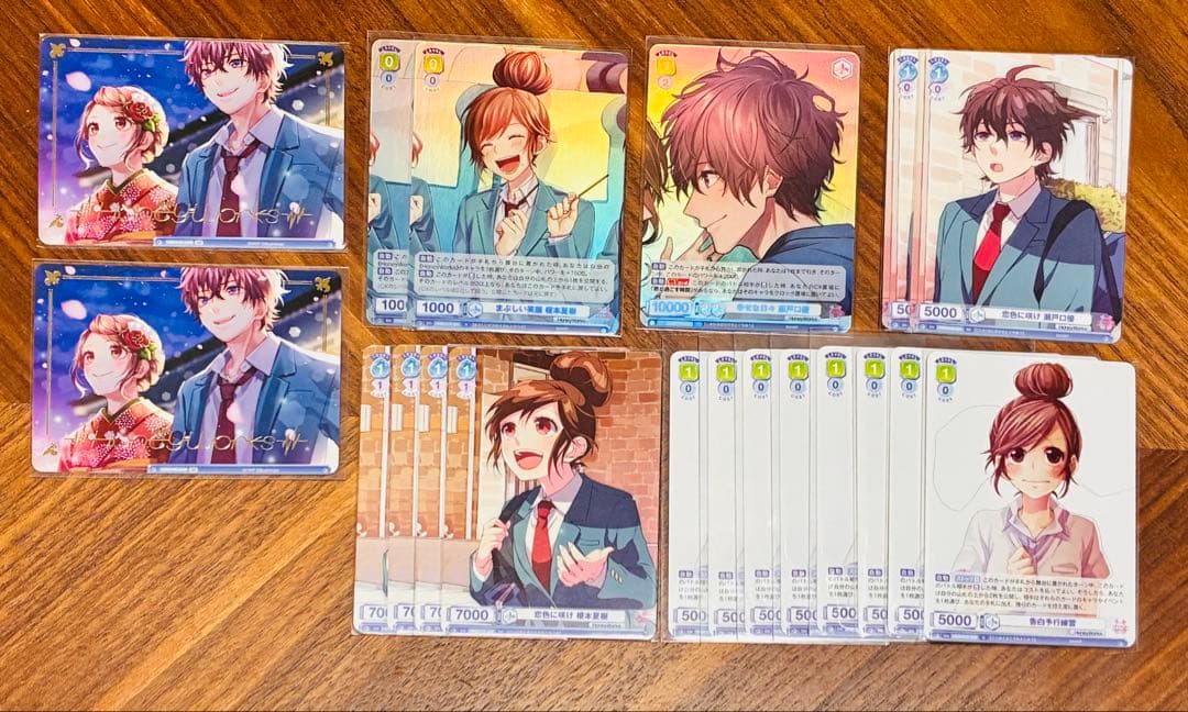 HoneyWorks オンラインくじ優夏 ヴァイス 同窓会 瀬戸口優 榎本夏樹