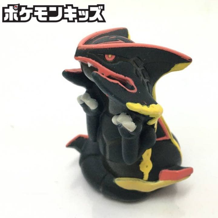 ポケモンキッズ 黒いメガレックウザ 色違い 限定 非売品