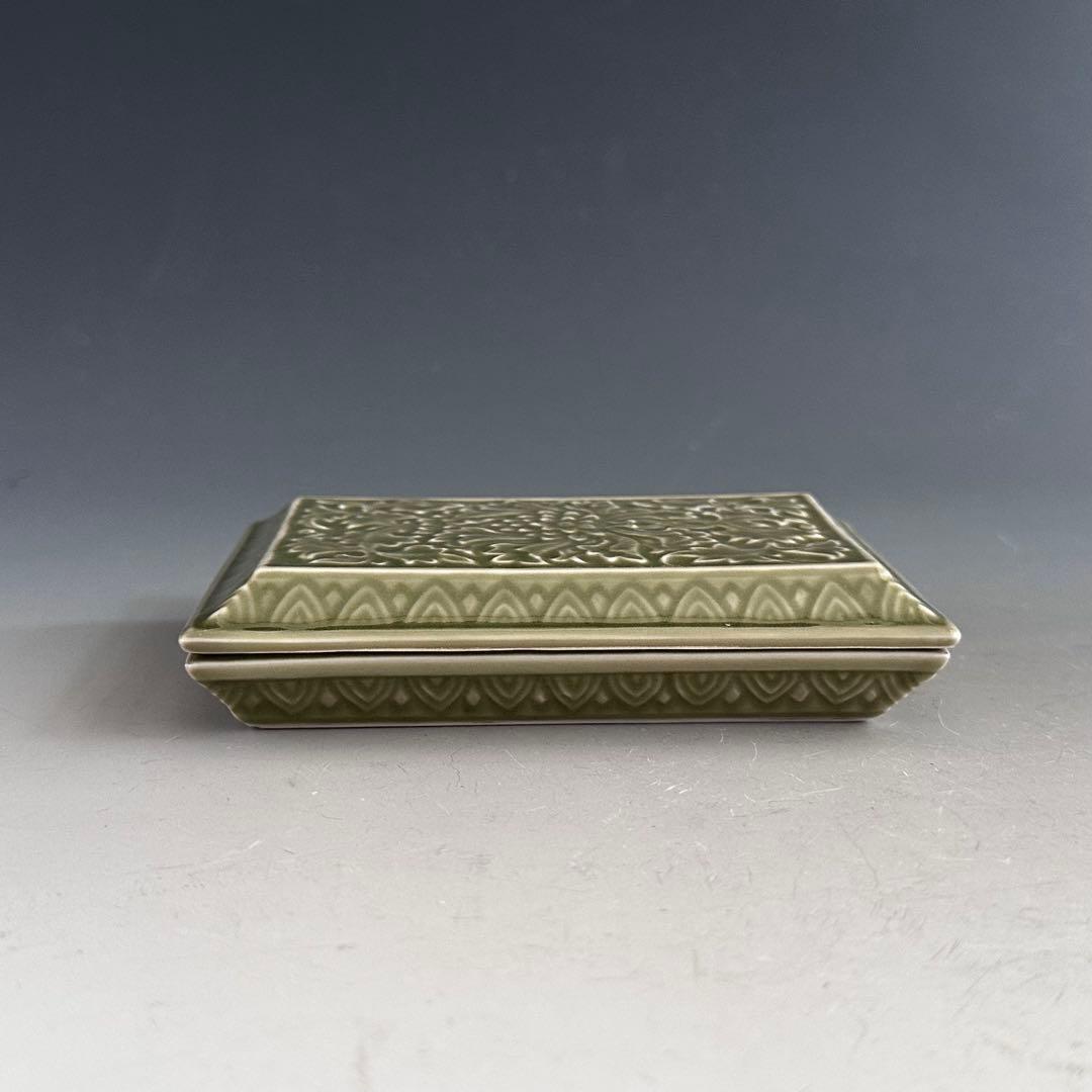 書道具　青磁　唐草紋　陶硯　平安　松本石亭　共箱　京焼　煎茶道具　陶芸