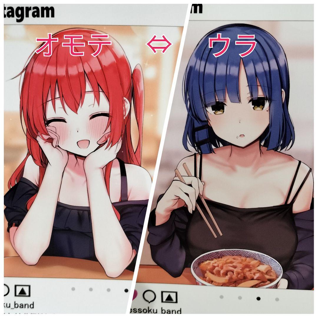 C107 ろうか ぼっちざろっく 山田リョウ 会場限定チェキ＆おまけカード