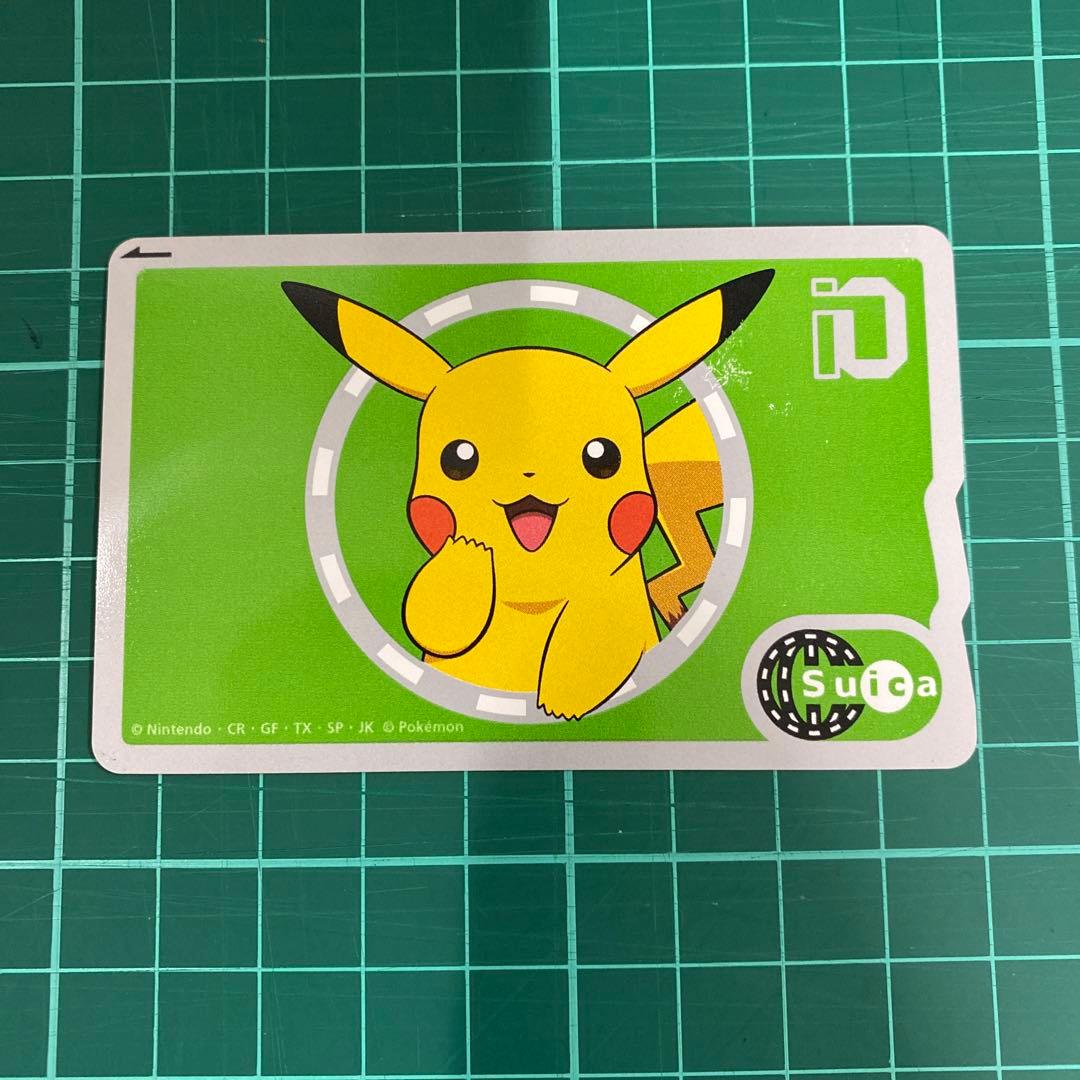 ポケモン ピカチュウ Suica ポケモン Suica 限定 使用可能 JR東日本