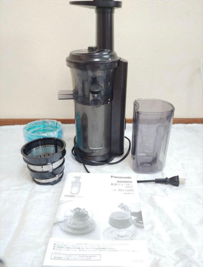 Panasonic MJ-L600-H 低速ジューサー