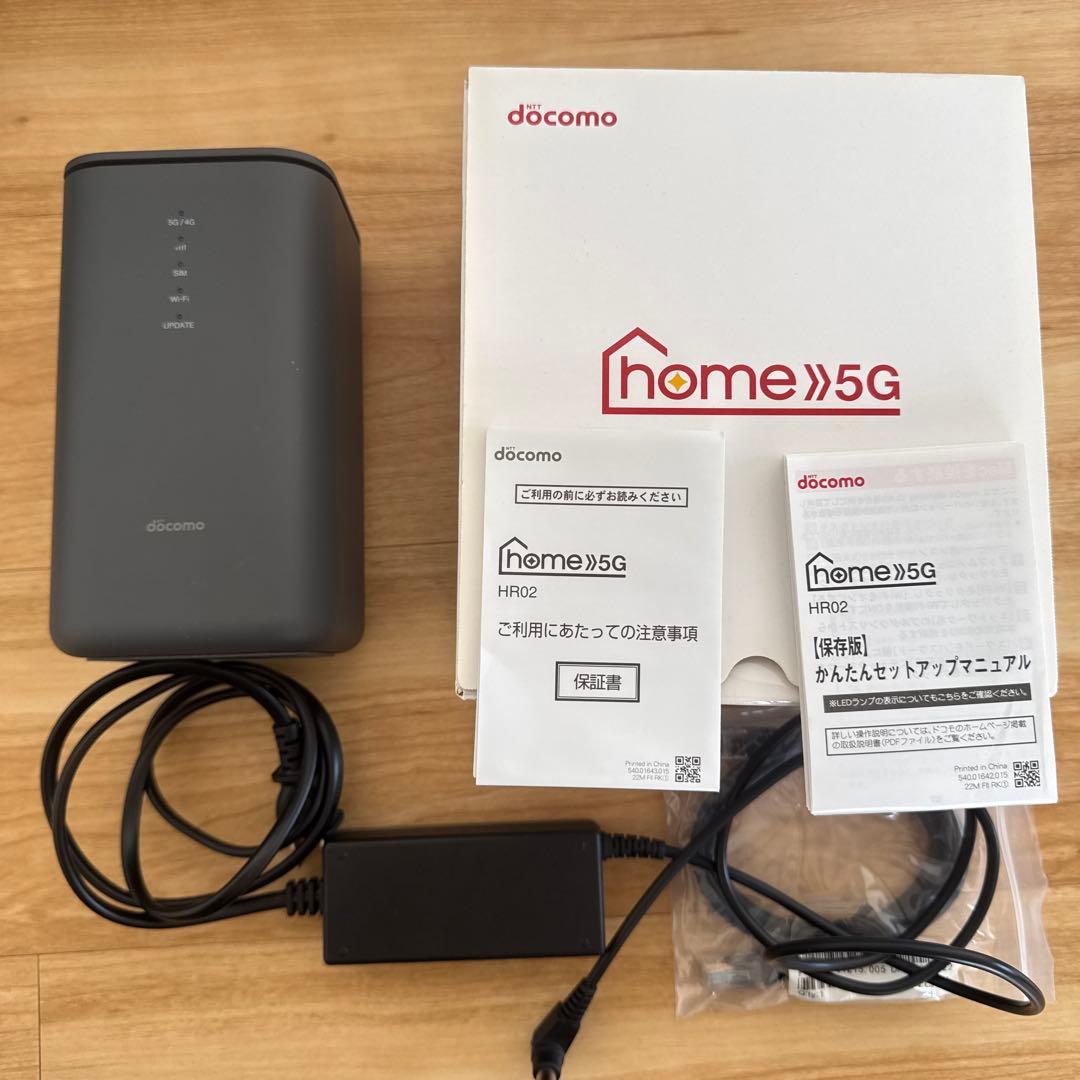 docomo home 5G HR02 ルーター