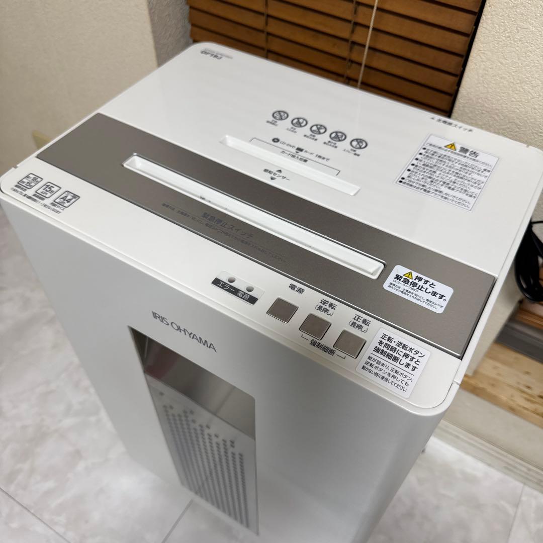 アイリスオーヤマ シュレッダー 業務用 30L クロスカット 18枚同時細断