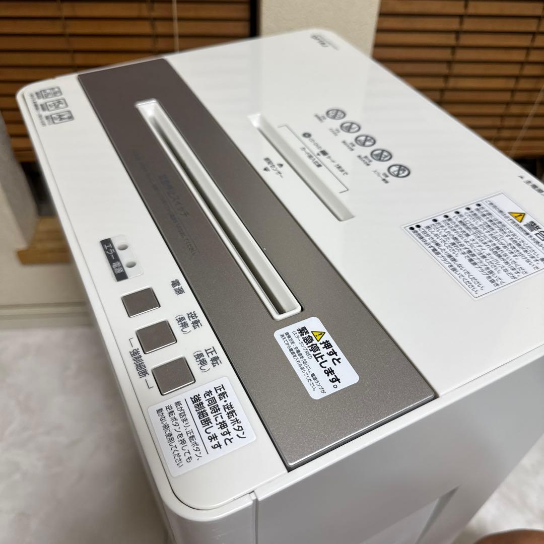 アイリスオーヤマ シュレッダー 業務用 30L クロスカット 18枚同時細断