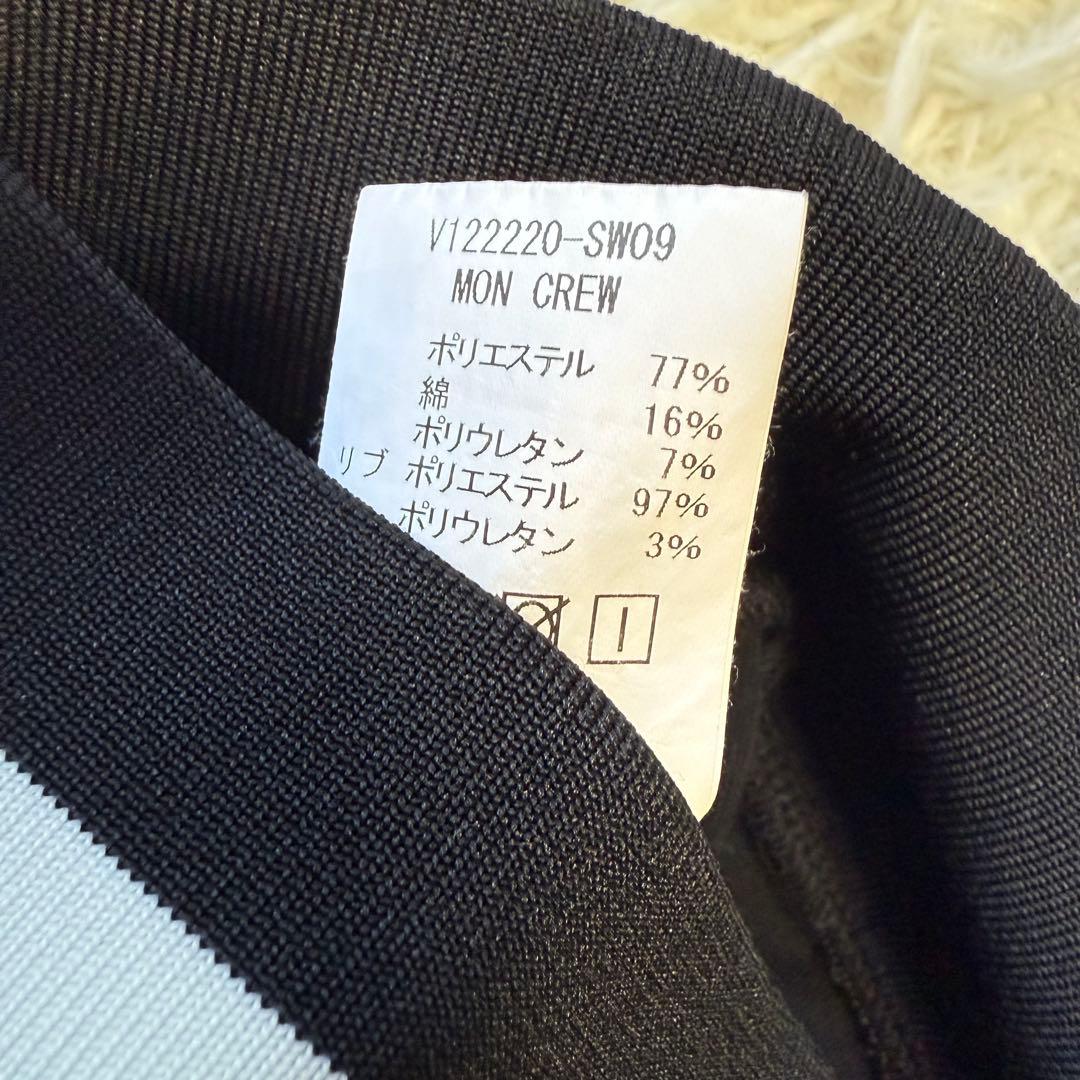 【V12】美品 ダンボールニット ブラック 1サイズ レディース ワッペン