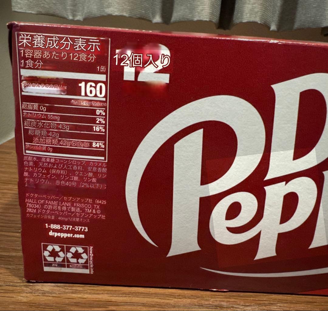 ソフトドリンク Yuichi Ito