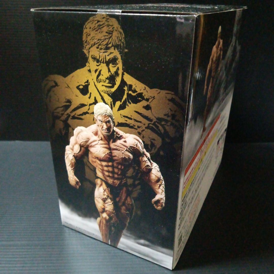 一番くじ　ガキ使の使いやあらへんで　A賞　松本人志　フィギュア　最終形態ver.