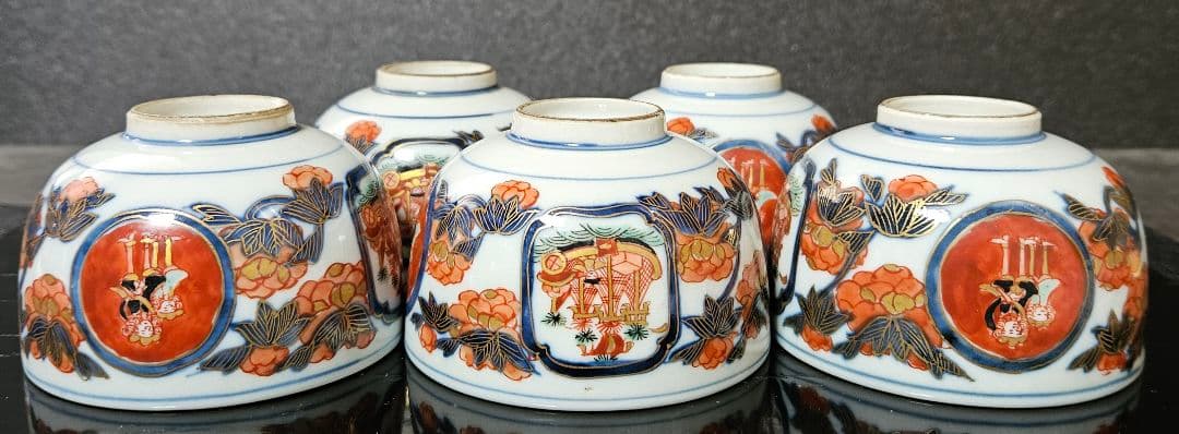 【珍品❗名品❗】明治時代　大聖寺伊万里　韃靼人と南蛮舟に花の図　ころ茶碗　ぐい呑