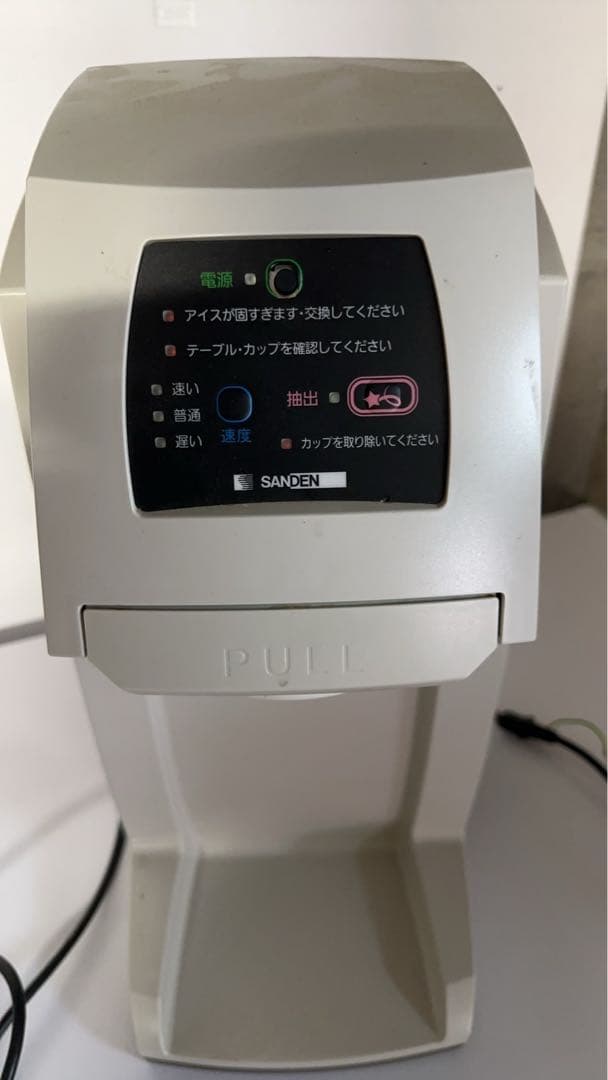 サンデンワンショットOS3ソフトアイス-抽出機 CIM-10A 業務用 厨房機器