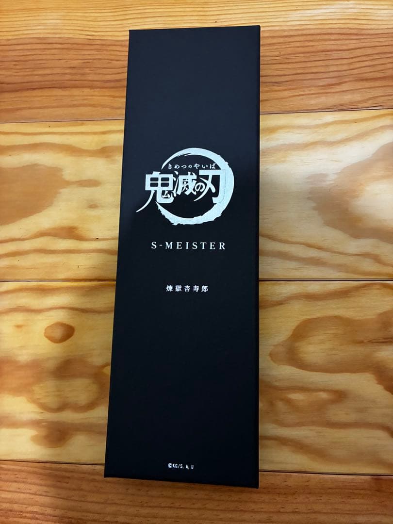 新品未使用　GARRACK 鬼滅の刃 腕時計 煉獄杏寿郎　弐