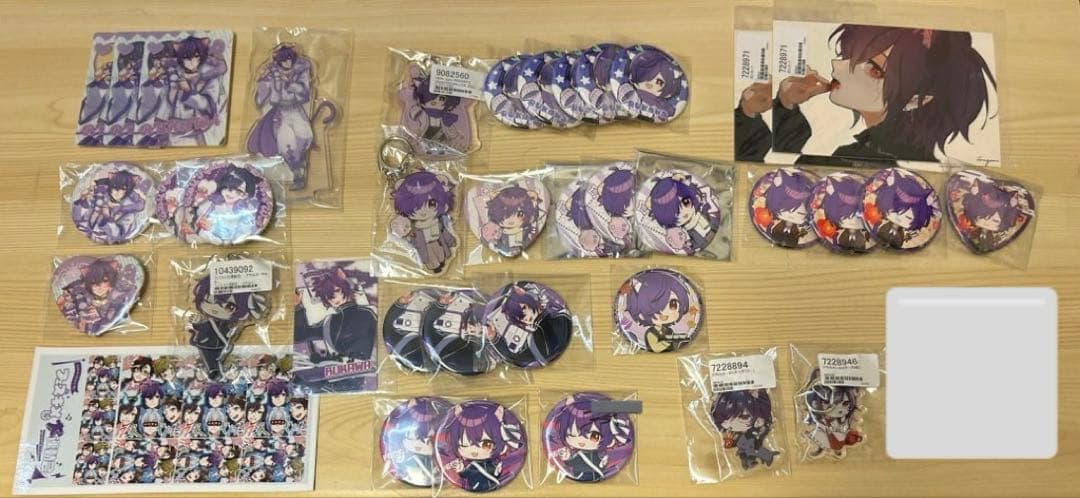 フェスキメまとめ売り