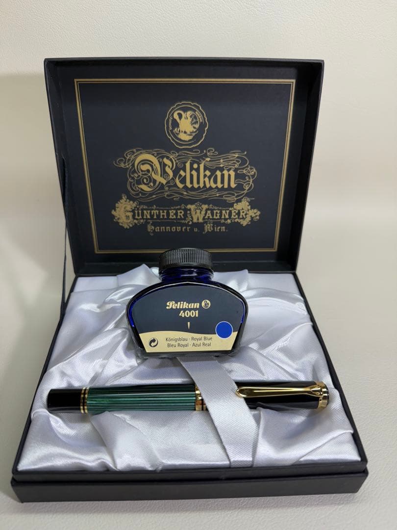 【極美品】ペリカンスーベレーン M1000 ギフト ペリカン スーベレーン M1000 万年筆 緑縞 人気 高級 ギフト 名入れ