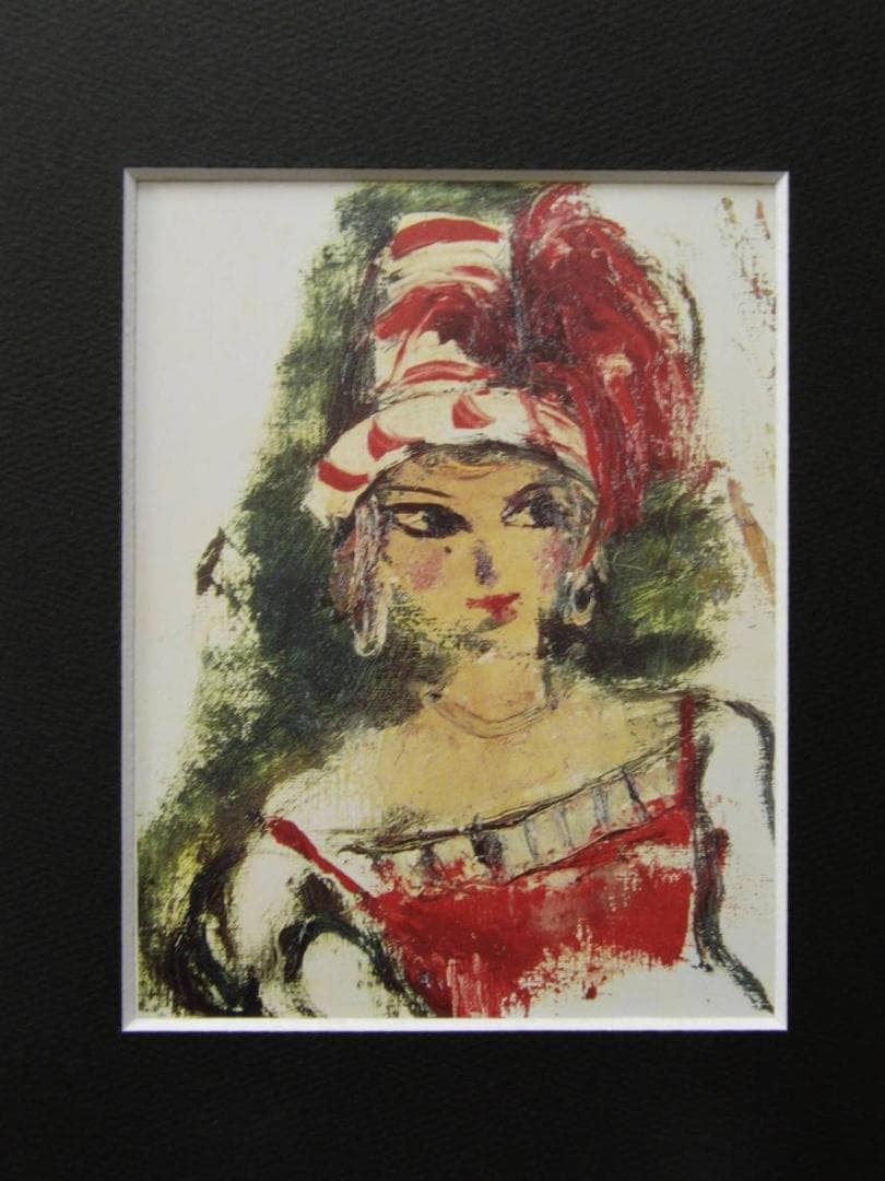 佐伯 祐三、【人形】、希少画集画、状態良好、新品高級額装付、送料無料