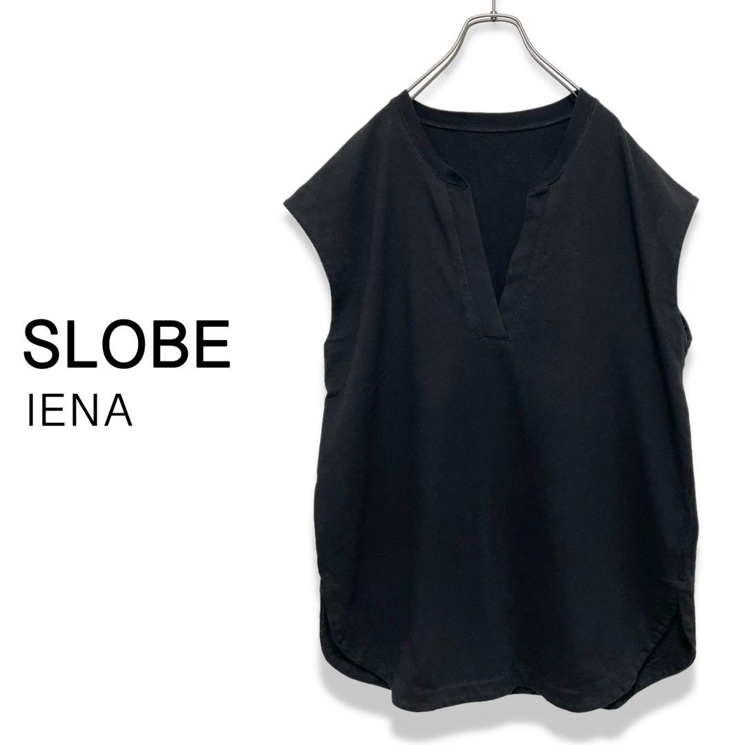 あんこ様 リクエスト 2点 まとめ商品