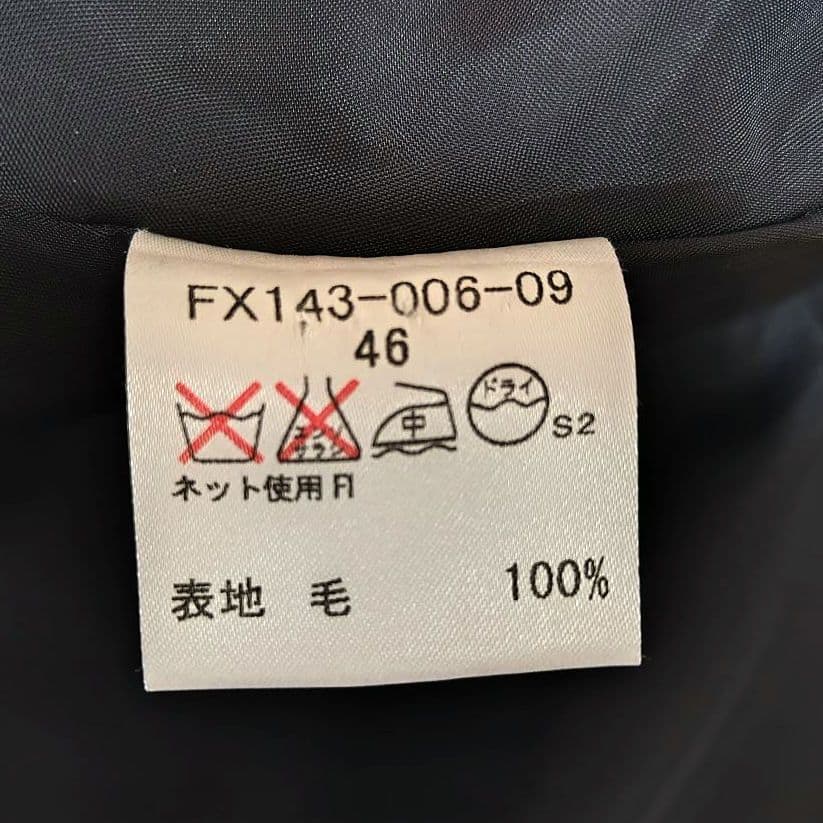 大きいサイズ　バーバリーロンドン　ひざ丈スカート　ノバチェック　メガチェック