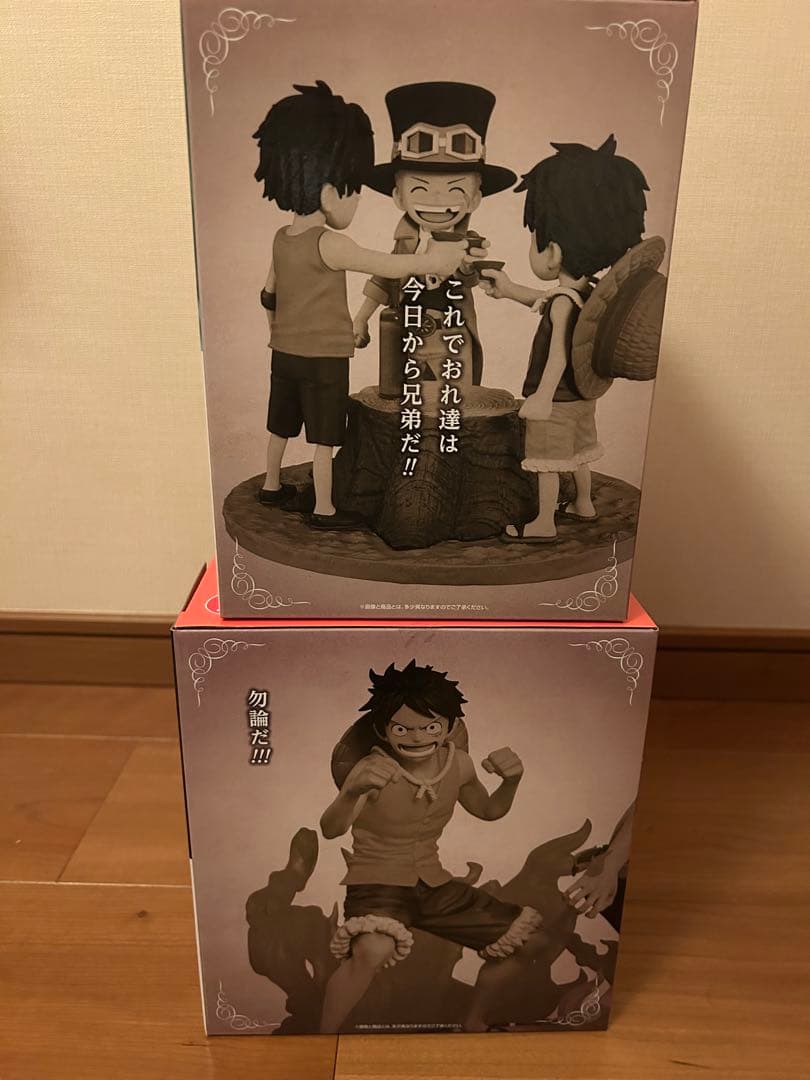 ワンピース　一番くじ　ラストワンとA賞セット