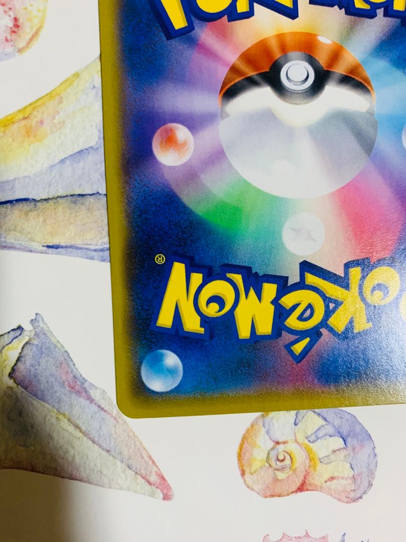 ポケモンカード 25th プロモ ミュウex