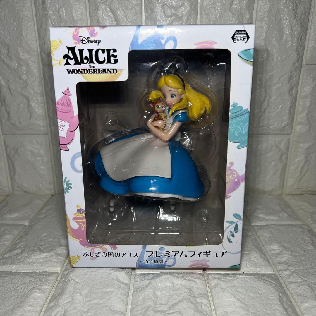 ふしぎの国のアリス プレミアムフィギュア ディズニー ふしぎの国の