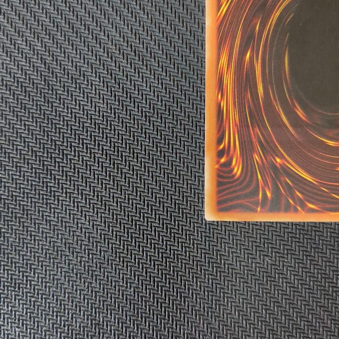 遊戯王旧アジア版1st ハネクリボーLV10レリーフ