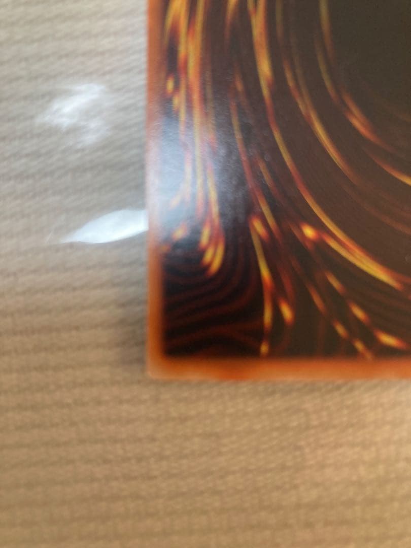 ザ*ス様 【極美品級】青眼の白龍＋おまけ付き【美品】真紅眼の黒竜、ブラマジ、初期