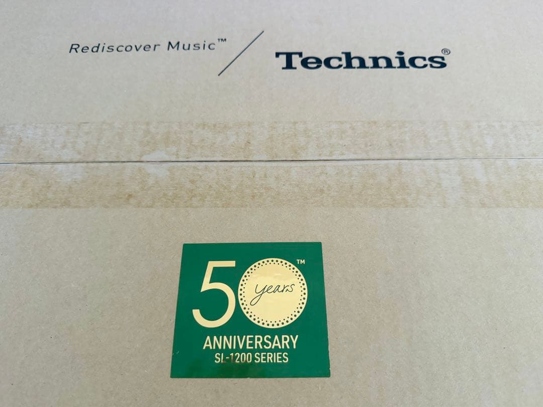 新品未開封 Technics SL-1200M7L-G 激レアのグリーン