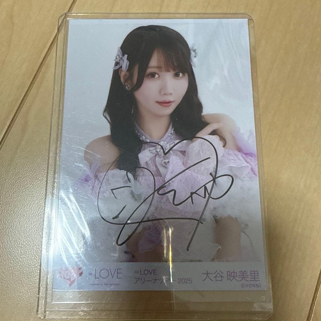 大谷映美里 生写真 直筆 - メルカリ