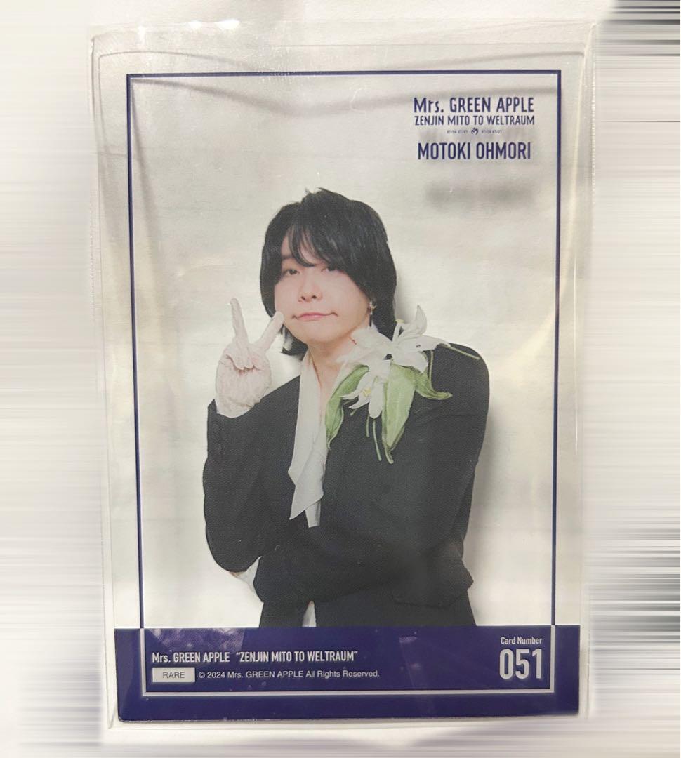 Mrs. GREEN APPLE ミセス ゼンジン フォトカード Mrs. GREEN APPLE