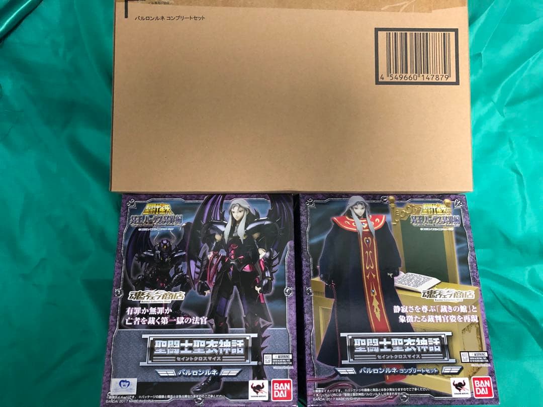 【未開封】聖闘士聖衣神話　バルロンルネ　コンプリートセット 聖闘士聖衣神話 バルロンルネ コンプリートセット | 聖闘士星矢
