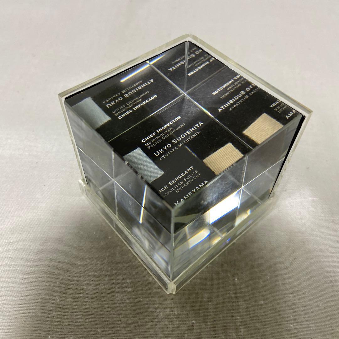 相棒 ペーパーウェイト