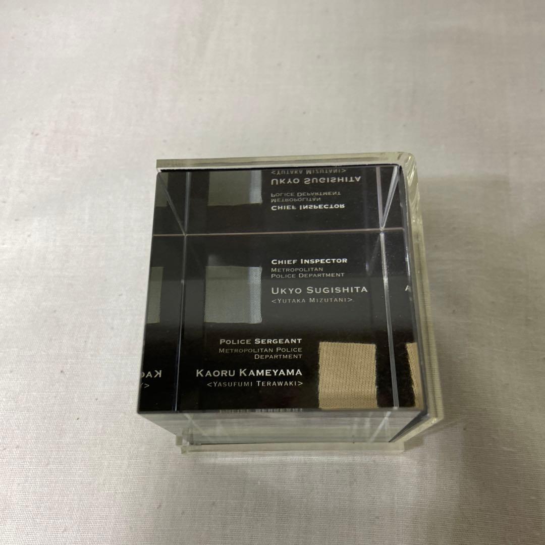 相棒 ペーパーウェイト