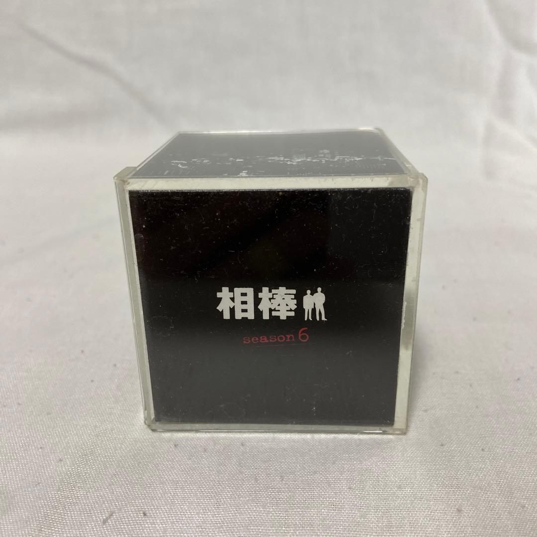 相棒 ペーパーウェイト