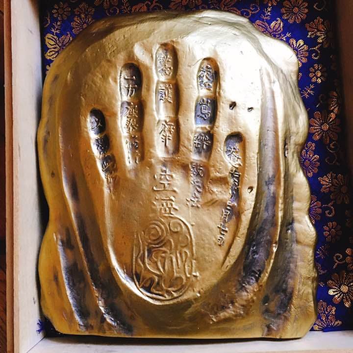 空海 弘法大師 手形 弘法大師 護摩灰手形 弁財天十五童子塑像 定価315000