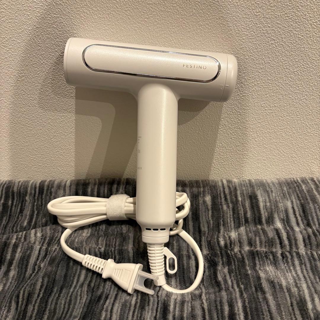 【未使用級美品】FESTINO ツヤモイストドライヤー　SMHB-029