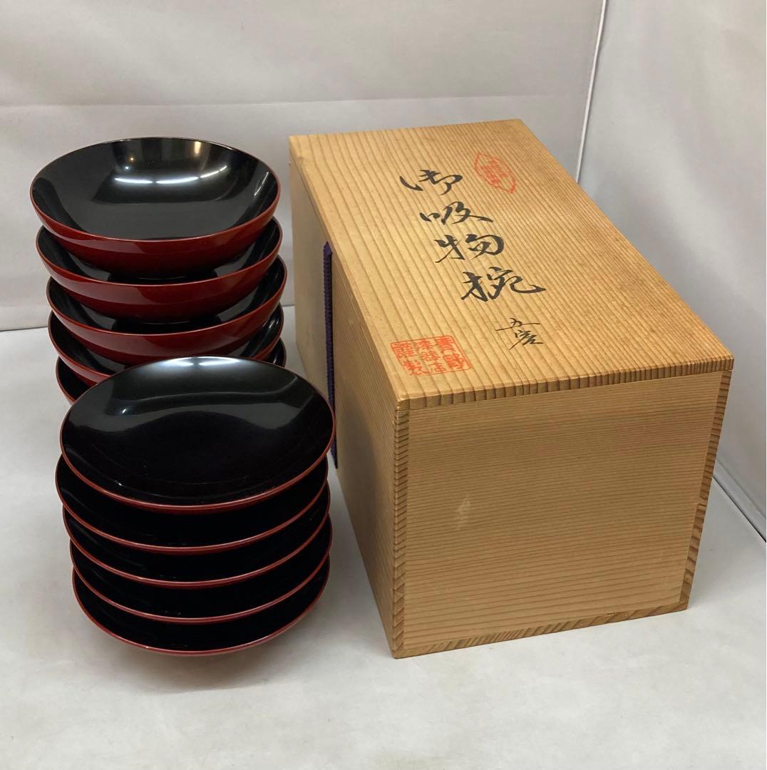 タイお守りリアン・ルアンポー クーンワットバーンライ2558年①