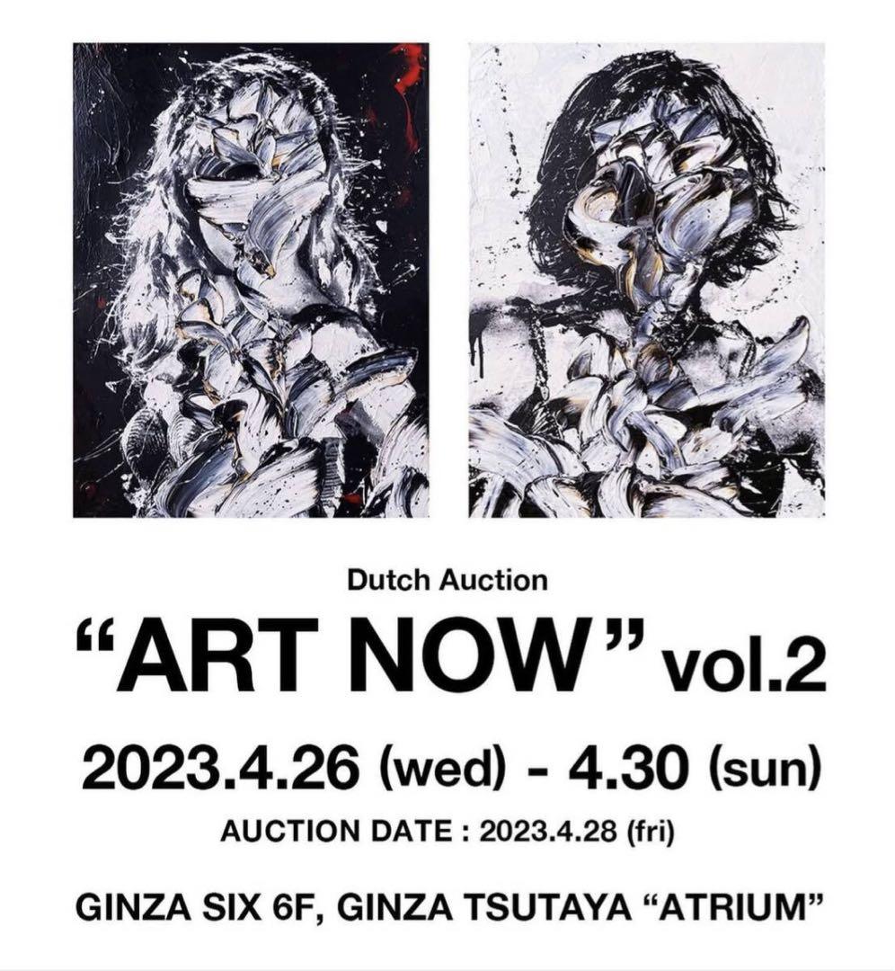 仕入れ価格の半額より売切！「ニューロノア」ウォーホルから影響！ミラジョボビッチ