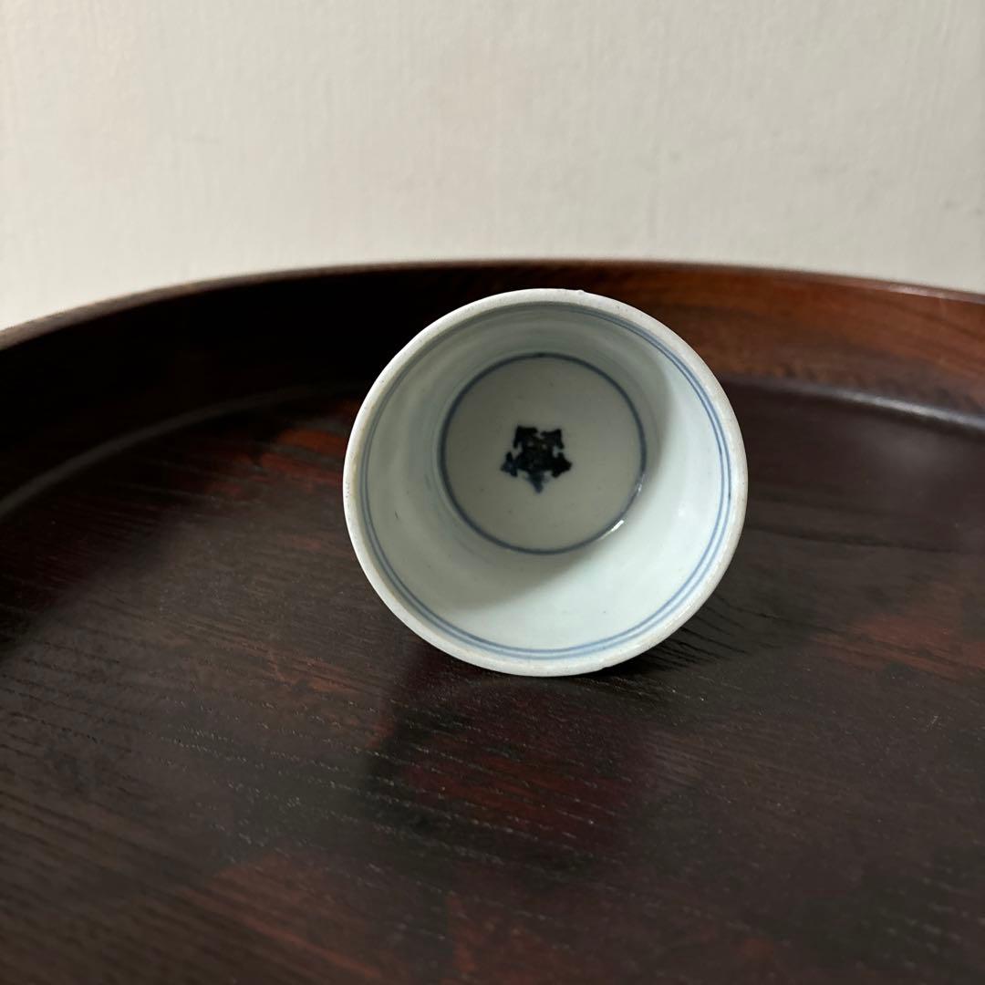 古伊万里染付蕎麦猪口 初期手② 江戸時代 骨董品．アンティーク 料治