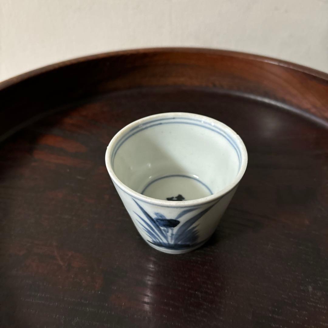 古伊万里染付蕎麦猪口 初期手② 江戸時代 骨董品．アンティーク 料治