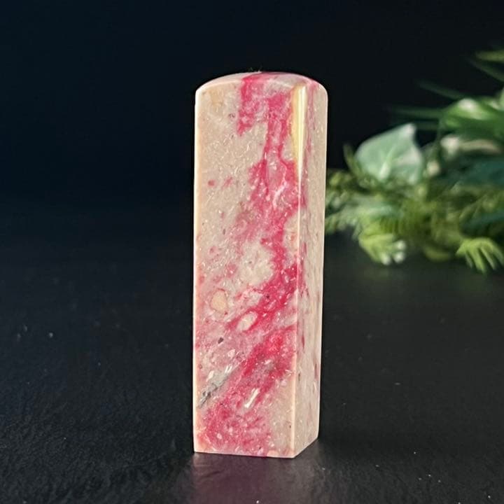 鶏血 希少な一対 鶏血石 印材1 鶏血石 印材