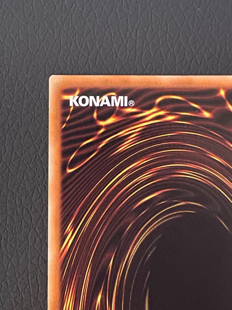 【掲載本日まで】光の創造神 ホルアクティ