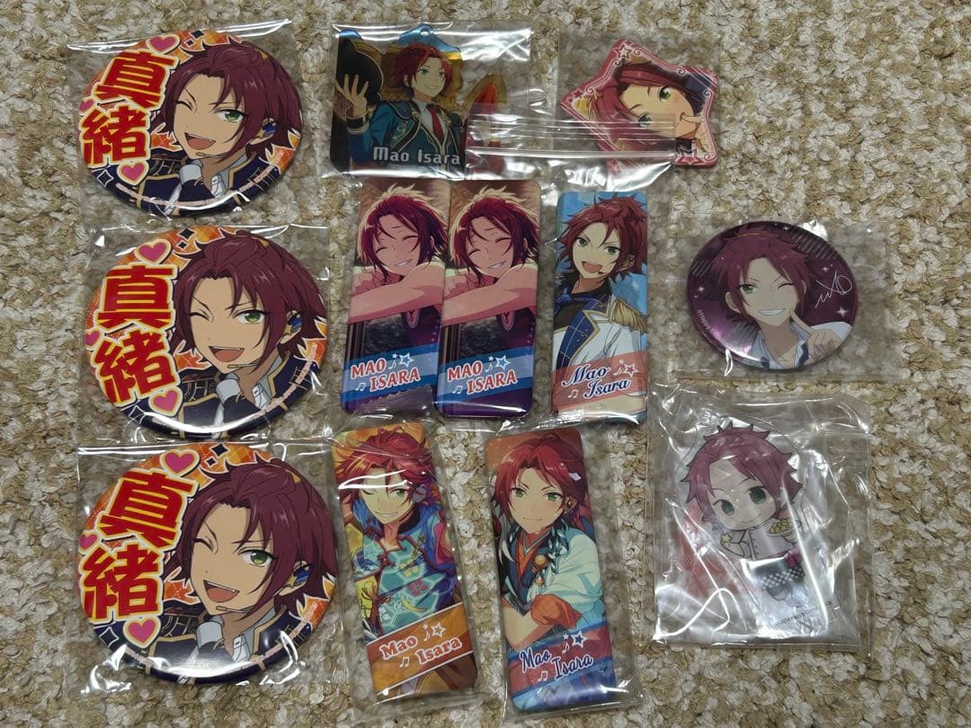 あんスタ　衣更真緒グッズ46点セット