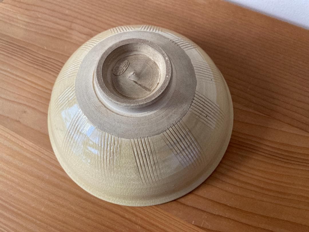 三浦竹泉 珠光 茶盌 茶道具 初代 篩月庵 三浦竹泉(作) 七