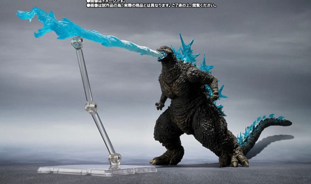 ブ*ゴ様 S.H.MonsterArts ゴジラ (2023) 放射熱線Ver.