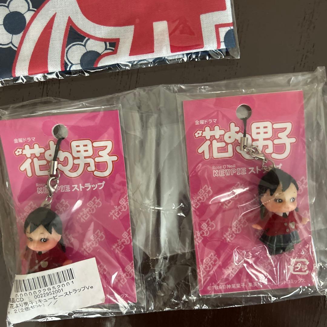 花より男子ファイナル　公式グッズ