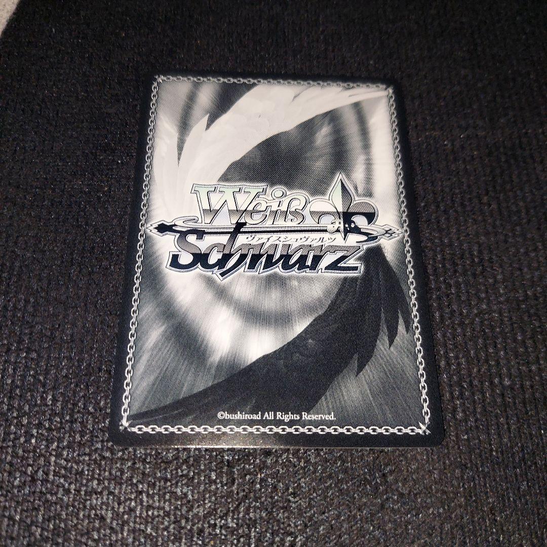 ヴァイスシュヴァルツ 角川スニーカー文庫 エルフの国のお嬢様